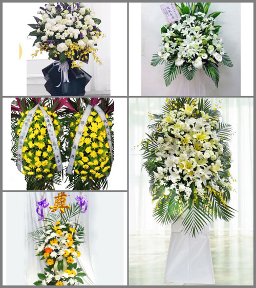 贵州毕节市七星关区小吉场镇龙岭村白事花篮预定